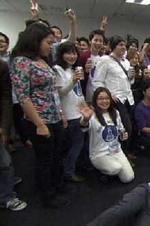 The Fierce Battle! Entrepreneur Contest.