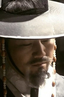 Episode 12