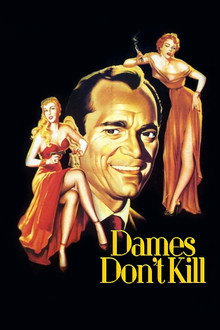 Dames Don't Care poster