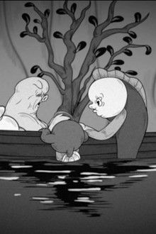 Love for a Strange World