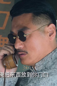 Episode 33