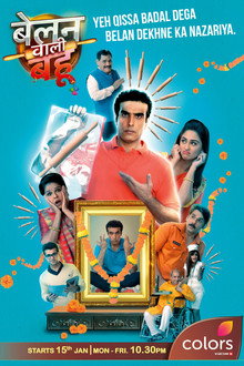 Belan Wali Bahu poster