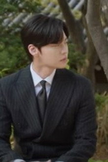 The Marriage Certificate