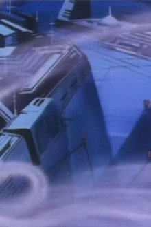 The Howling Eternal Current