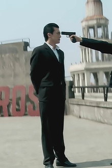 Episode 14