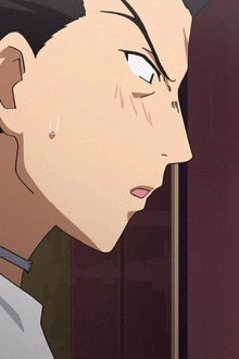 Monster of Icho Academy