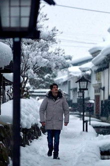 Hida: Deep Winter Escape