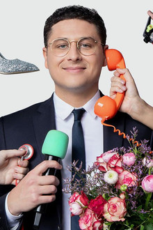 Loris Giuliano au boulot poster