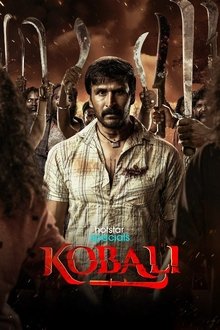 Kobali poster