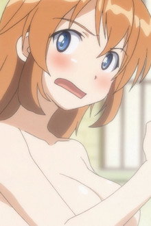 I Want You to Believe