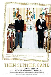 Then Summer Came poster