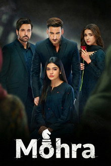 Mohra poster