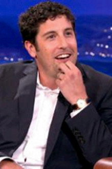 Jason Biggs, Omar Gonzalez, Ellie Kemper