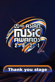 Thank you stage poster