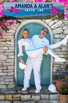 Amanda and Alan’s Greek Job poster