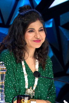 Abhi Seekhenge Tabhi Jeetenge