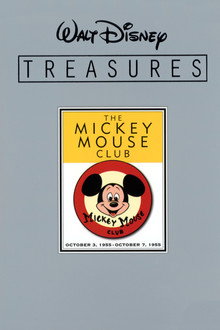 Walt Disney Treasures | The Mickey Mouse Club poster
