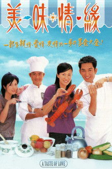 A Taste of Love poster