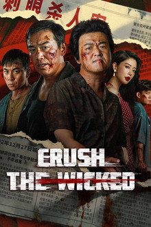 Crush The Wicked poster