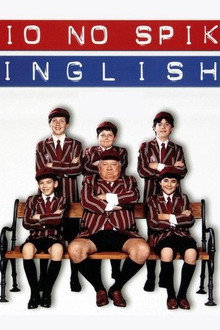 I Don't Speak English poster