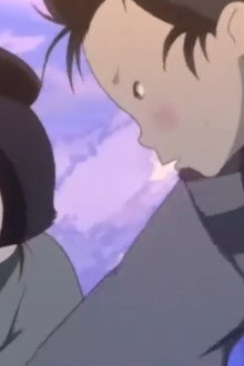The Youi Arrival