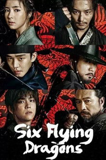 Six Flying Dragons poster