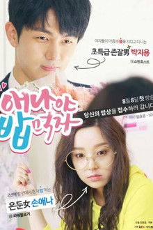 Let's Eat Something, Anna poster