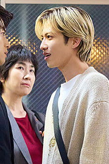 His Secret, Her Determination