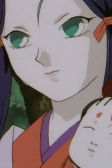 Reiha Has Come