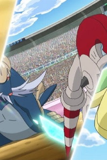 Mission: Defeat Your Rival!