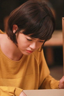 Seoul Person