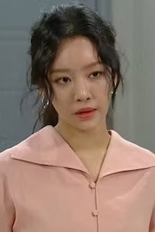 Geum-sil's Deepest Secret