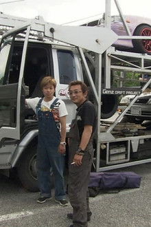 Adatara Service Area on Tohoku Expressway