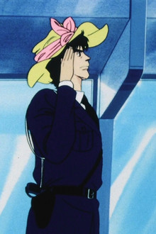 Don't Cry, Inunari Trio