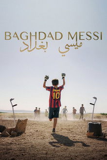 Baghdad Messi poster