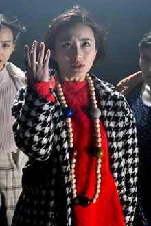 This Town Is Weeping