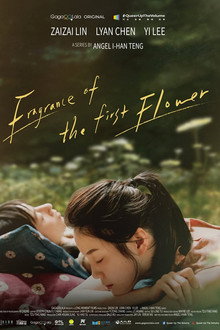 Fragrance of the First Flower poster