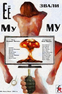 Her Name Was Mumu poster