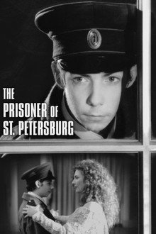 The Prisoner of St. Petersburg poster