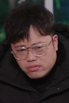 Episode 33