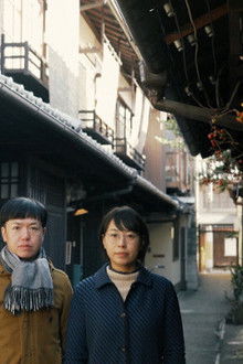 A Married Couple's Household Animations