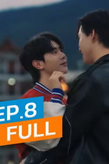 Beside The Sky 8