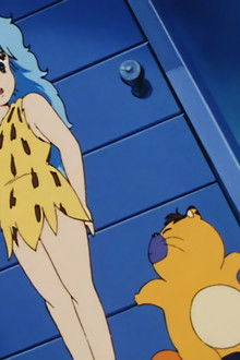 Magic cannot be used!