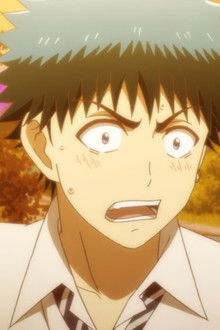 Be Sure to Change the Future