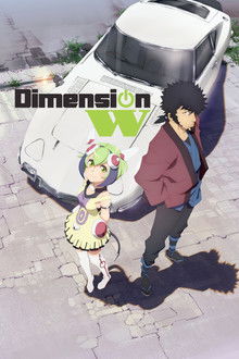 Dimension W poster