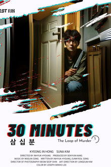 30 Minutes poster