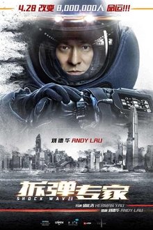 Shockwave: arma letal (2017)