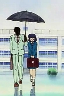 The Story of Kyoko's First Love On Rainy Days Like These