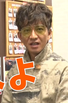 Are you really a beginner? Takuya Kimura, skill at the shooting range!