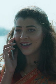 A Woman Enters Into My Life